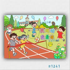 日职乙战报：神代庆人、村上悠绯破门，爱媛1-1熊本