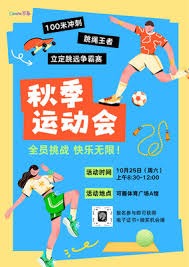 CBA杯战报：胡金秋19分，广厦92-89险胜北京