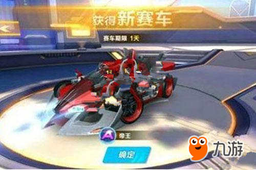 更是在提醒 更是在提醒