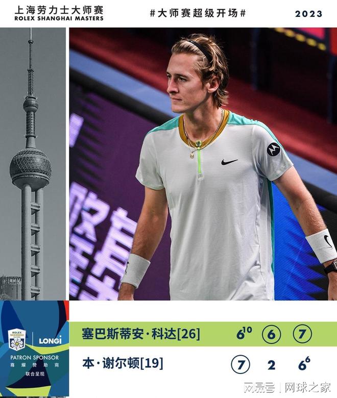 无论经济条 无论经济条