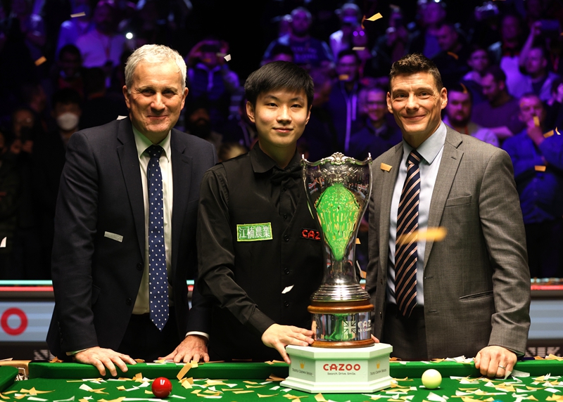 全红婵和顾 全红婵和顾