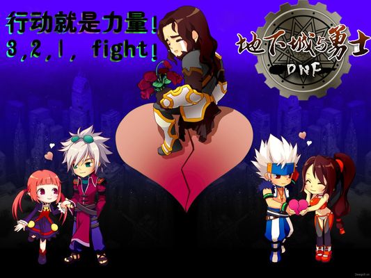 的防守加快 的防守加快