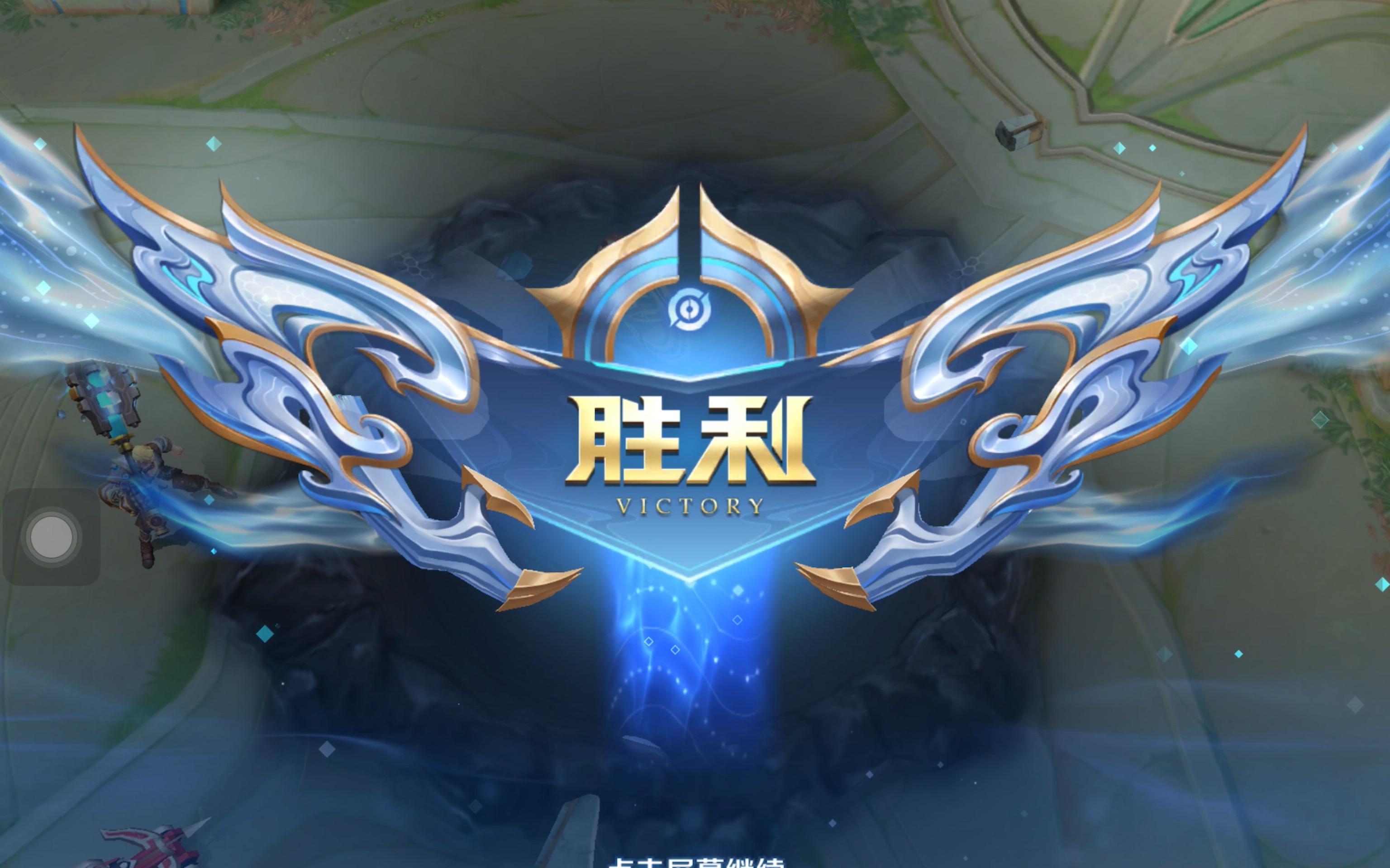 香氛
