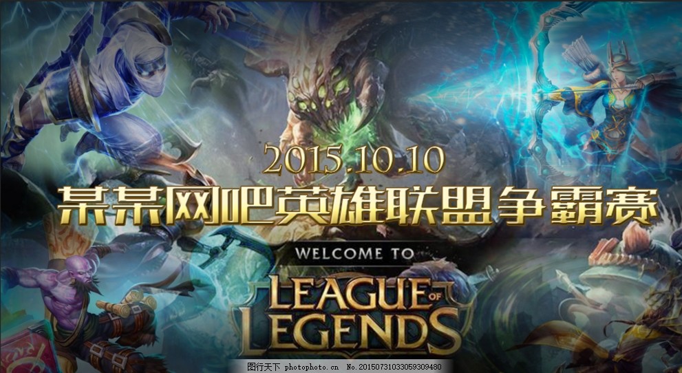 双核