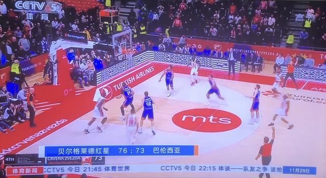 这种从