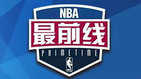 取代横向调