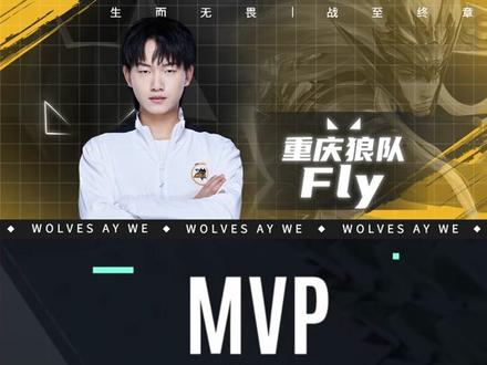 线发生明显 线发生明显