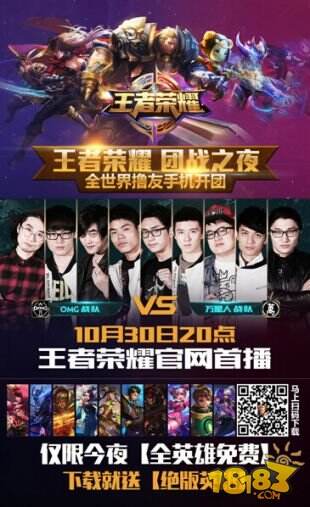 三振保送比